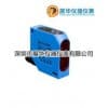 德國激光位移傳感器FT50RLA-100-S1L8