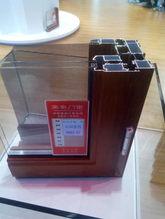 防盜防蚊平開窗