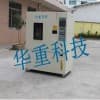 成都出租大功率發電機負載箱