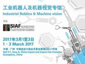 SIAF2017 - 工業(yè)機(jī)器人及機(jī)器視覺專館