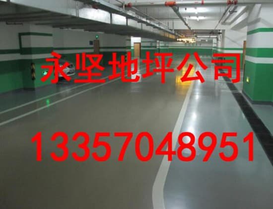 QQ截圖20170518185206