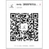 蘇州女性健康減肥/Amily養(yǎng)生