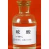 成都專業(yè)生產(chǎn)硫酸/盛大創(chuàng)業(yè)