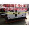 7kw柴油發(fā)電機成都等功率多少錢