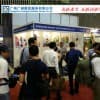 2018年越南(胡志明市）國際汽車、摩托車及配件產業展覽會