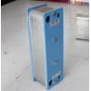 家用可拆式換熱器專業生產廠家/青島市鑫泉通機電設備
