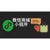 連云港小程序開發/春信網絡推廣