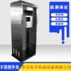 滄州鈑金外殼廠家電話/青縣多元電子機箱設備
