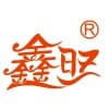 成都鑫旺食品促銷自動綠豆糕芝麻糕切塊成型機器生產(chǎn)線