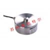 LSZ-F03稱重傳感器 高度低 優(yōu)質(zhì)合金鋼材質(zhì)