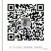 2019香港國際印刷及包裝展覽會(huì)