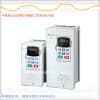 廈門臺達變頻器現(xiàn)貨VFD004S23A臺達通用型變頻器