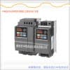 VFD007EL21A湖北臺達變頻器0.75kw現(xiàn)貨