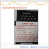 臺灣豐煒PLC VH-16XYT與VH-16XYT-I區別？