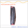 臺達觸摸屏代理DOP-B07SS411下載程序？