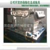 自動(dòng)化設(shè)備