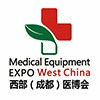 成都醫(yī)療器械博覽會