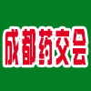 成都醫(yī)藥產業(yè)博覽會