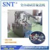 全自動試管旋蓋機