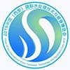 2019中國（西安）國際水處理技術(shù)與裝備博覽會