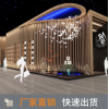 眼鏡展柜采購(gòu)/成都木兮裝飾有限公司