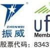 2020絲路建筑裝飾（西安）發(fā)展大會