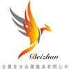 2021甘肅（蘭州）暖通展覽會