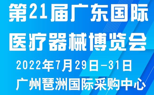 QQ圖片20220326130052