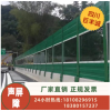 聲屏障廠家批發(fā)/巨豐誠篩網(wǎng)