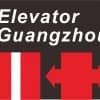 2022廣州國(guó)際電梯展覽會(huì)