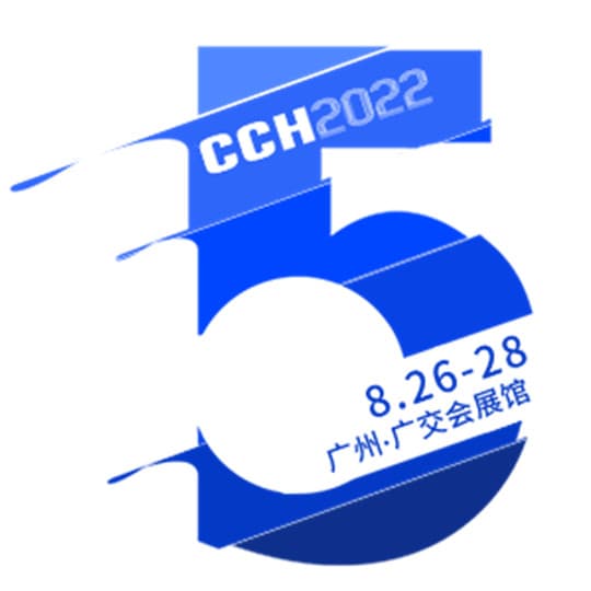 餐飲行業年度大獎“2022金火焰獎”8月26廣州揭曉！