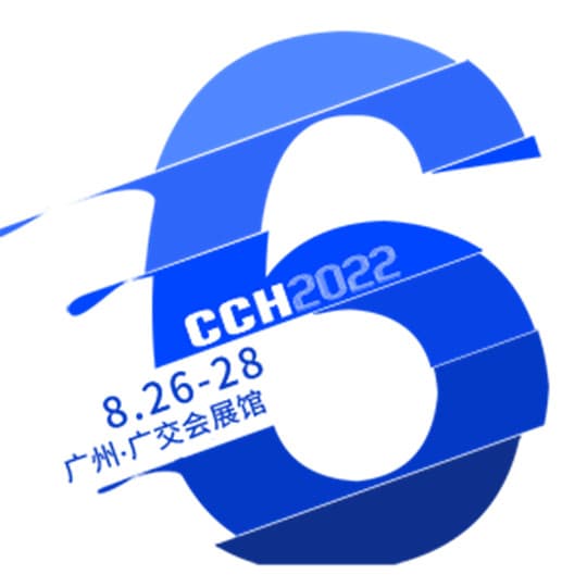 餐飲行業年度大獎“2022金火焰獎”8月26廣州揭曉！