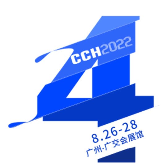餐飲行業年度大獎“2022金火焰獎”8月26廣州揭曉！