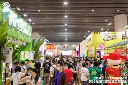 餐飲行業年度大獎“2022金火焰獎”8月26廣州揭曉！