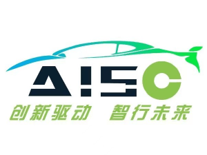 2023長三角國際汽車產(chǎn)業(yè)及供應(yīng)鏈博覽會(huì)邀請(qǐng)函