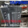 泰豐智能供應液壓油缸