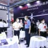 人工智能物聯(lián)網(wǎng)展（北京）---CEEASIA2024