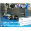 泰豐供應剪板機用插裝閥QC11Y-ZL6X3200HYDCV