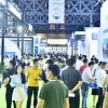 2026第六屆中國環(huán)博會(huì)成都展6月10-12日