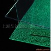 供應(yīng)PC陽光板PC耐力板